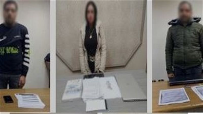 المتهمين 
