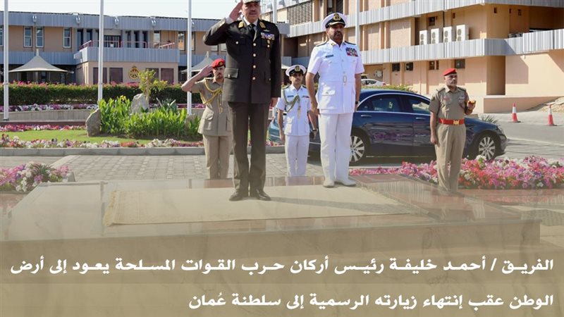 تعبيرية
