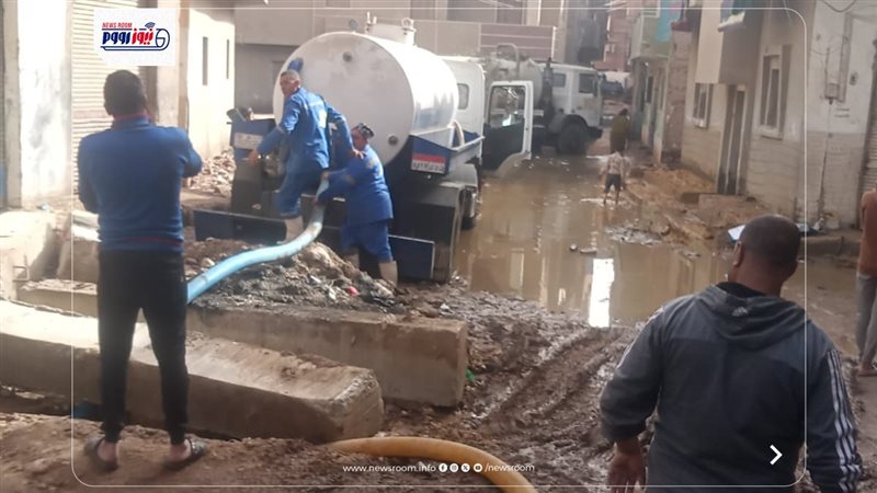 فريق العمل 