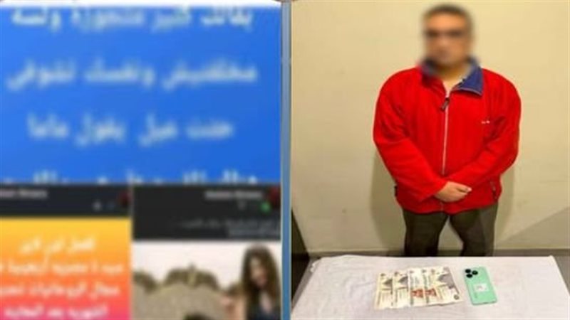 سقوط دجال استولى