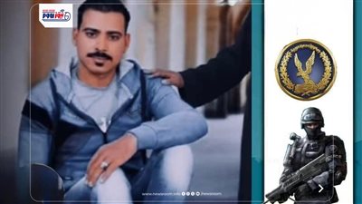 تصفية عنصر إجرامي أطلق النيران على أمين شرطة بالفيوم