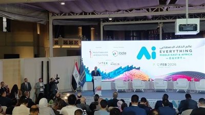 اقتصادي: مؤتمر AI Everything بالقاهرة بوابة لجذب مليارات الدولارات