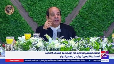 أحزاب تُشيد بكلمة الرئيس: رؤية شاملة لبناء الإنسان وإدارة التحديات الإقليمية