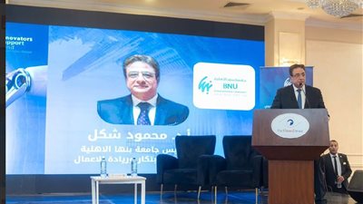 جامعة بنها الأهلية تطلق حزمة دعم غير مسبوقة لرواد الأعمال الشباب