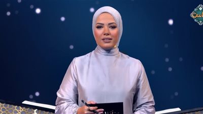 آية عبد الرحمن: شعبان جسر الرحمة إلى رمضان.. وليلة النصف منه نفحة إلهية