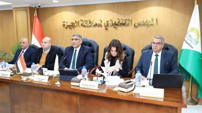 المجلس التنفيذي لمحافظة الجيزة يوافق على تخصيص أراضي ومباني للنفع العام