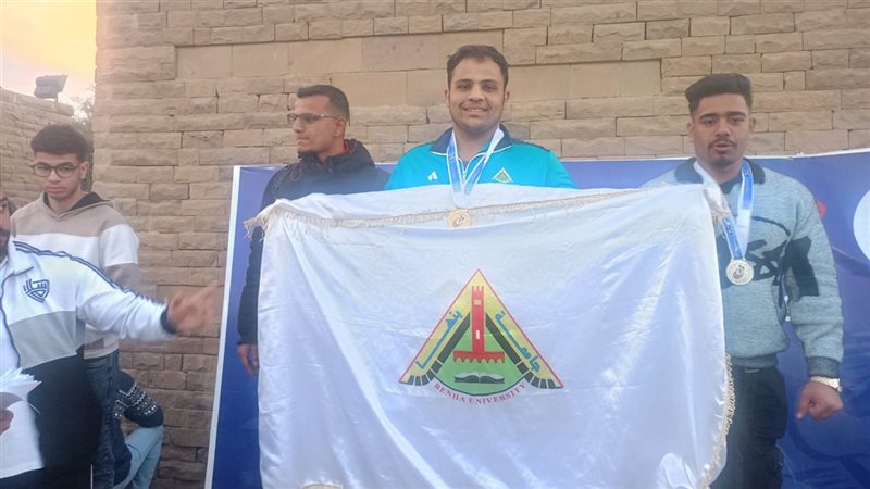 طلاب جامعة بنها 
