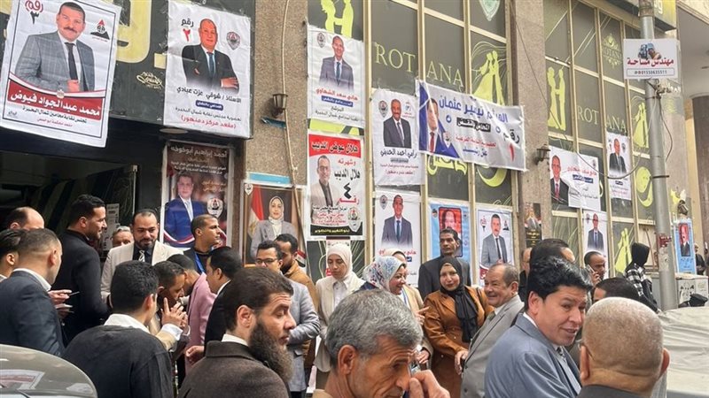 بدء فعاليات انتخابات