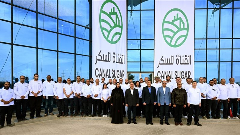 جانب من الزيارة