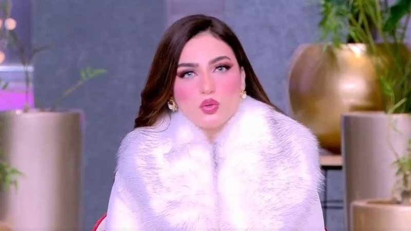 ياسمين عز 