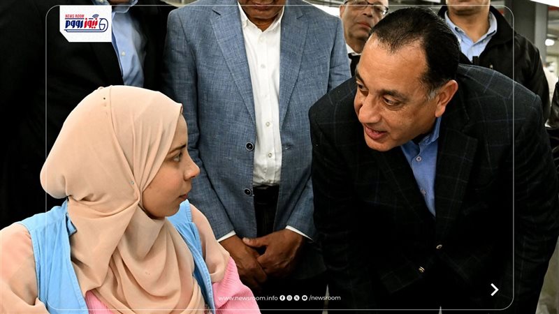 رئيس مجلس الوزراء