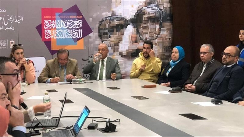 المجلس القومي للإعاقة
