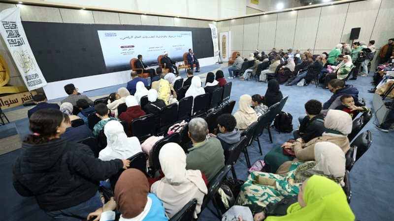 أمين عام مجمع البحوث