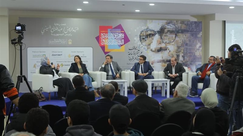  حكاية «الأهرام»