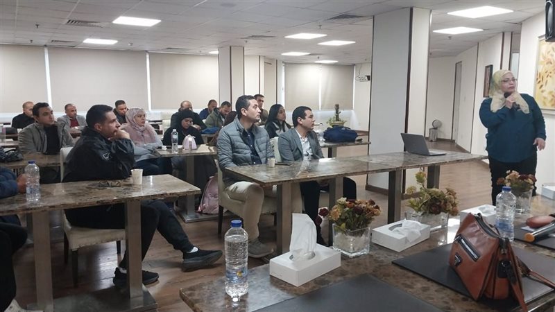 البرنامج التدريبي