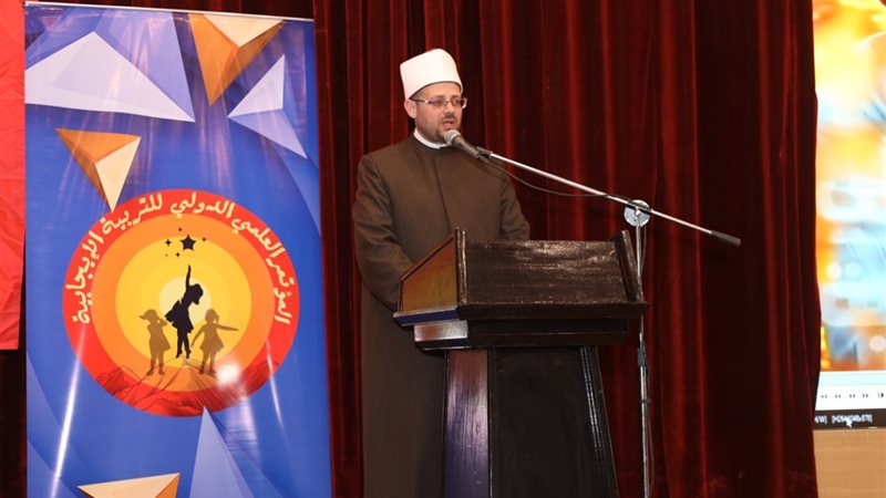 د. أسامة الجندي