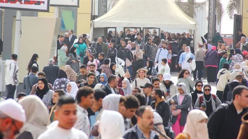 معرض الكتاب
