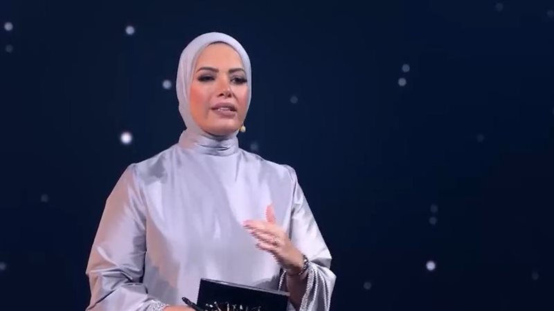 آية عبدالرحمن 