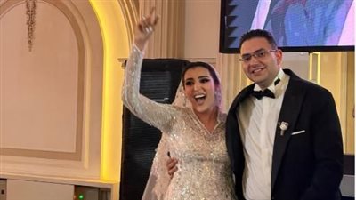 البطلة الأولمبية جيانا فاروق تحتفل بزفافها في أجواء عائلية 