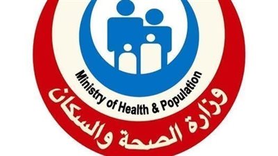 الصحة: بدء تكليف صيادلة دفعة 2023 إلكترونيًا وفقًا للاحتياجات والمجموع