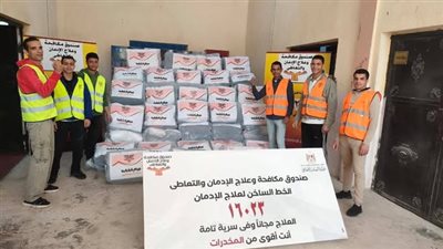 عمرو عثمان: تدريب 8000 متعافٍ من الإدمان على حرفٍ مهنية يحتاجها سوق العمل