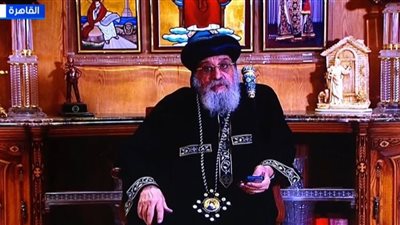 البابا تواضروس الثاني: أهمية الخطاب الديني في مكافحة التطرف وتعزيز حقوق المرأة