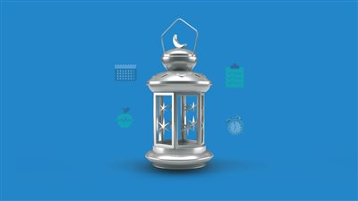 كيف تستغل وقتك بذكاء في رمضان؟ إليك أفضل التطبيقات