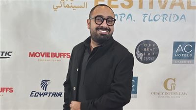 بحضور مرقس عادل ..الافتتاح الأمريكي الأول لفيلم في عز الضهر لـ مينا مسعود |صور