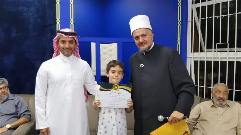 جانب من التكريم