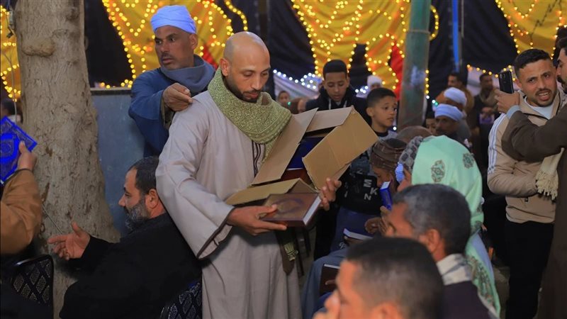 عريس سوهاج