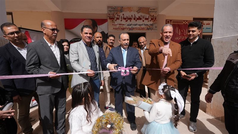 صورة واقعيه