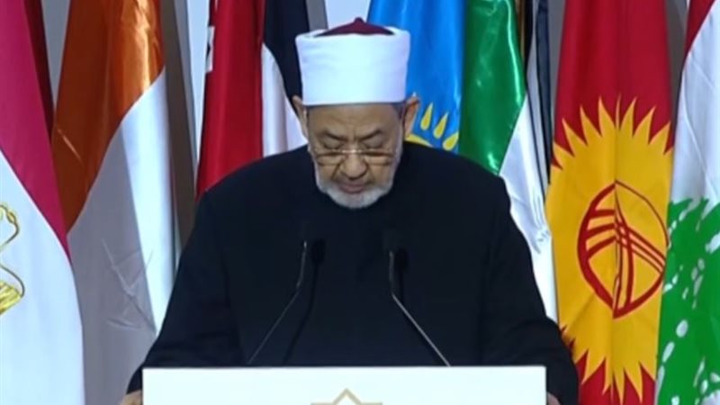 أحمد الطيب 