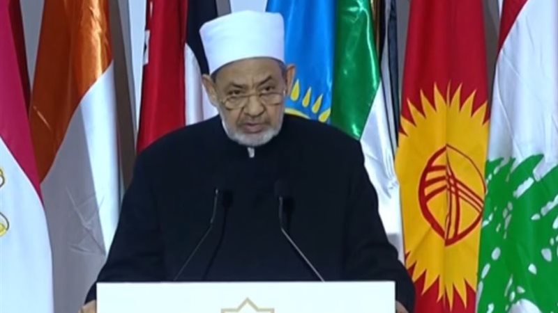 أحمد الطيب 