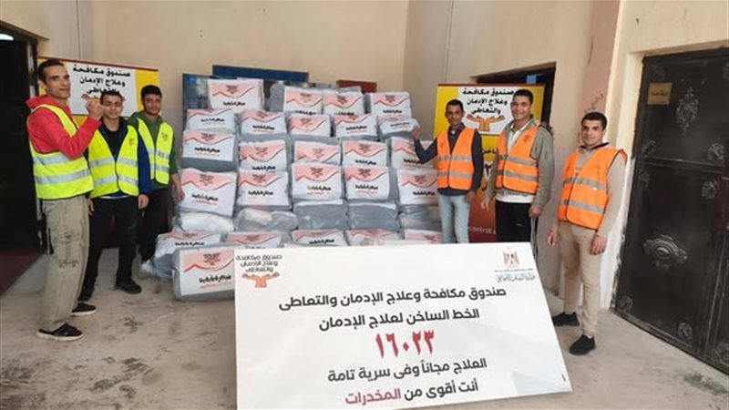جانب من المبادرة