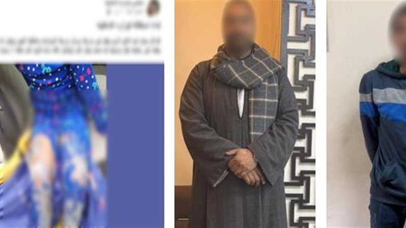 المتهمان
