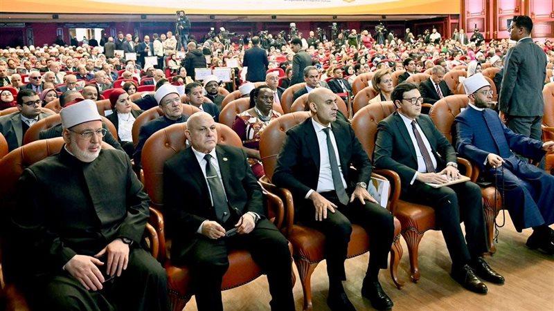 رئيس هيئة النيابة
