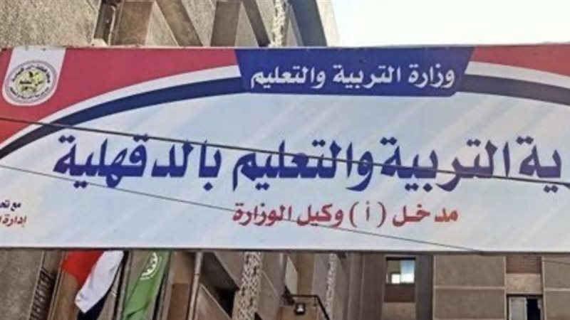 ارشيفية