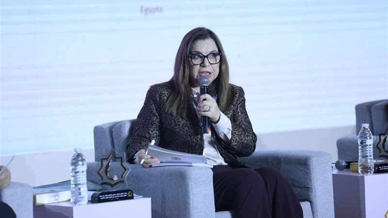 نعيمة بن يحيى، وزيرة