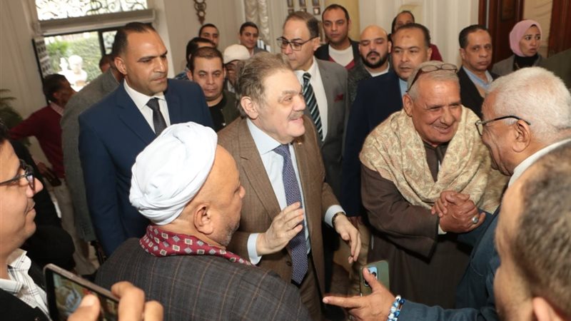 حزب الوفد