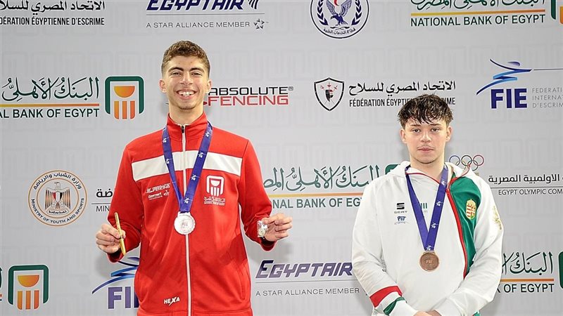 كأس العالم للسلاح