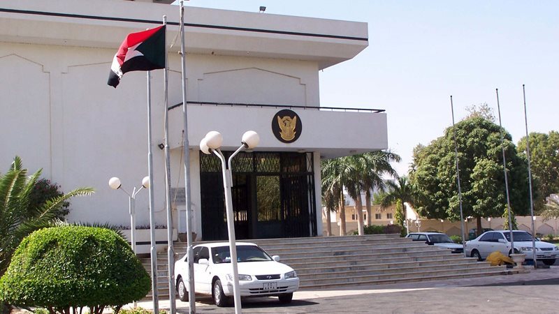 السفارة السودانية