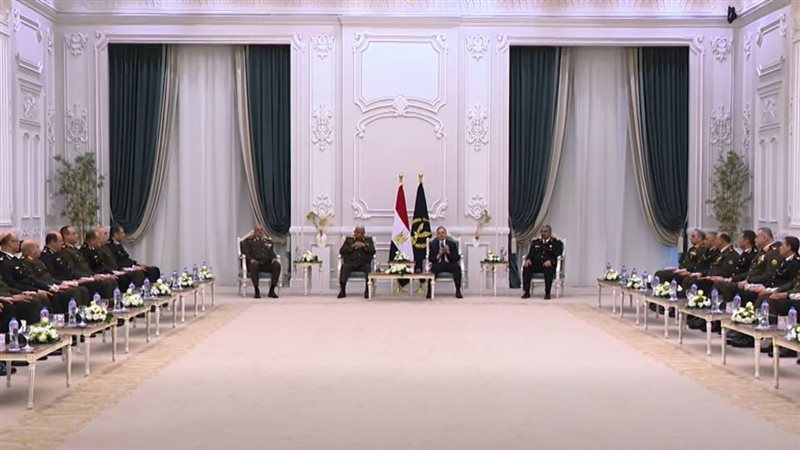 الإجتماع