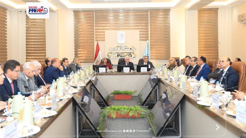 جامعة المنيا