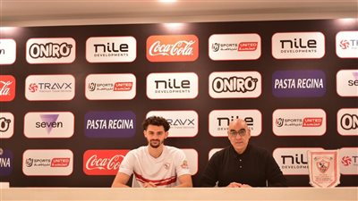 لمنافسة الأهلي.. الزمالك يتعاقد مع صفقة جديدة لفريق كرة السلة