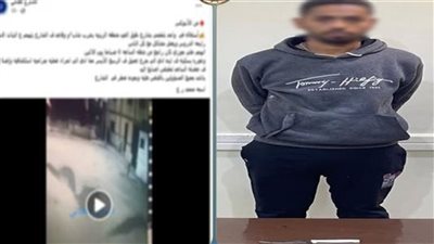 التحقيق مع عاطل اعتدى بسلاح أبيض بسبب خلافات جيرة بقنا