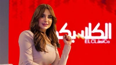 سهام صالح تنتقد توروب: ما هذا العك أمام سموحة؟ 