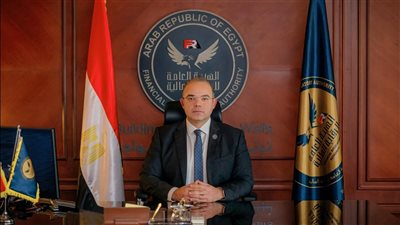 البنك التجاري الدولي يعلن زيادة رأس المال ويدعو الجمعية لمراجعة برنامج التحفيز