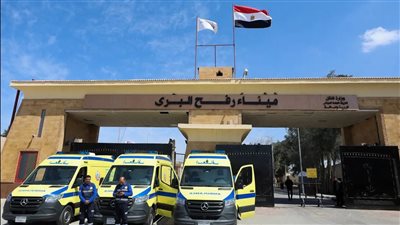 «الصحة» ترفع الاستعداد بالمستشفيات القريبة من معبر رفح لاستقبال المرضى من غزة