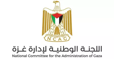 بعد إسقاط 