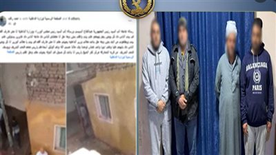 الداخلية تكشف ملابسات خناقة كفر الشيخ بعد انتشار فيديو الواقعة